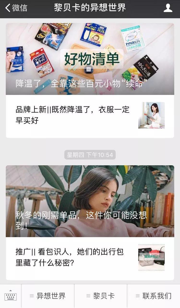 查看源图像