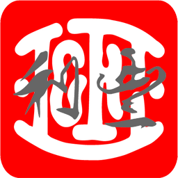 Li Fung The Downfall Of A Platform Digital Innovation And Transformation