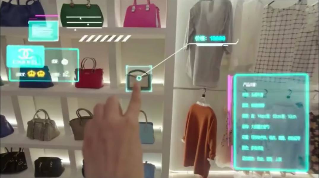 Alibaba's VR Shopping