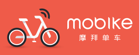 mobike smart bike sharing