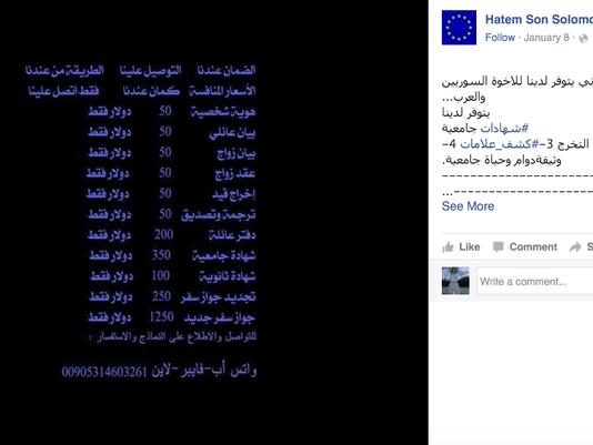 facebook-smuggling-itemized-pricing-picture