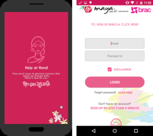 com-maya-mayaapaapp