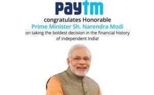 modi
