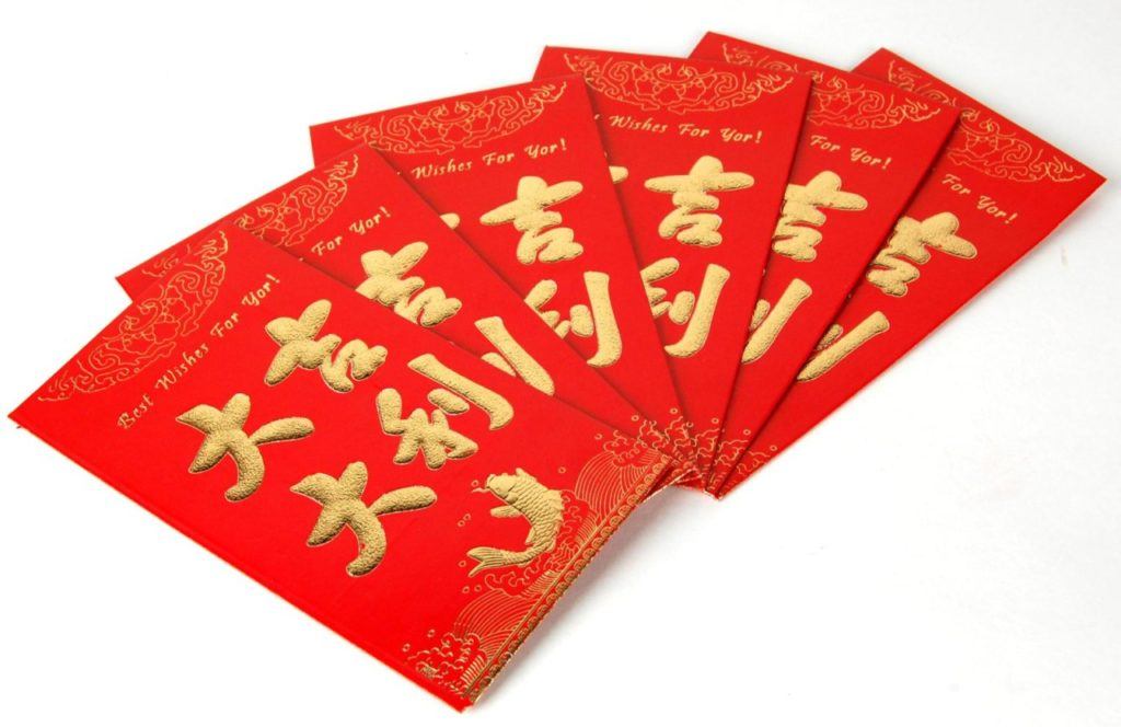 Traditional red envelopes