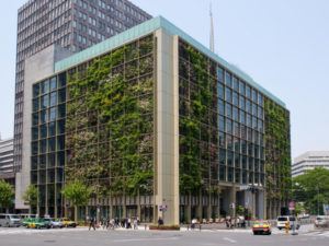 Pasona HQ in downtown Tokyo.