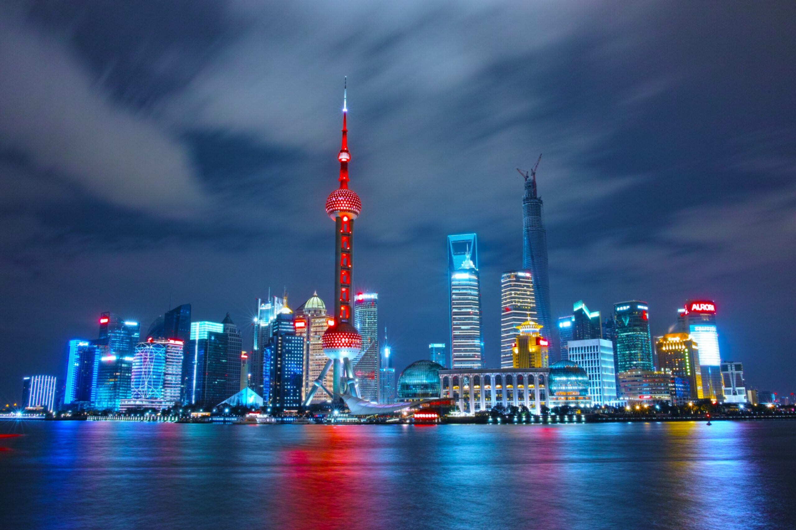 DI Future Assembly Shanghai